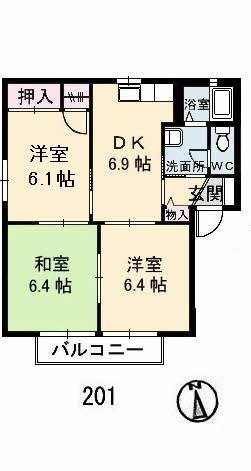 アルカンシェル長府(3DK/2階)の間取り写真
