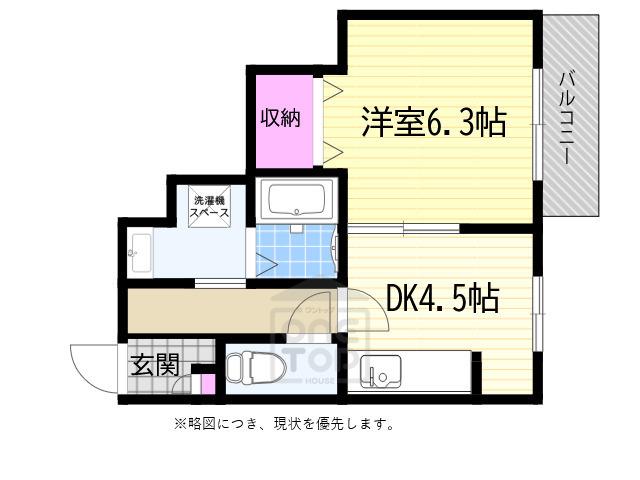 マーメイド緑地公園(1DK/1階)の間取り写真