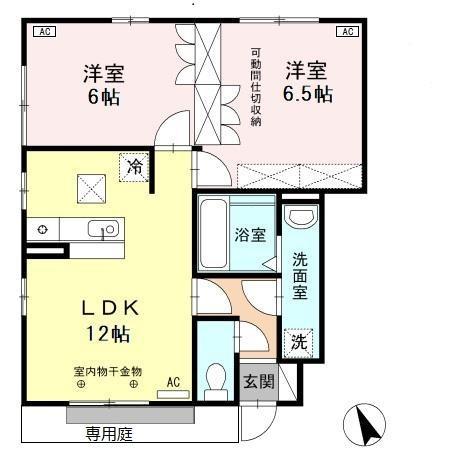コンフォルト カーサ(2LDK/1階)の間取り写真