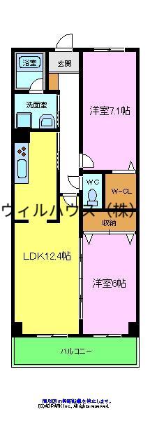 メゾン集(2LDK/2階)の間取り写真