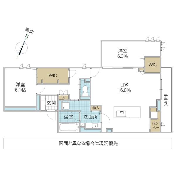 ベルグランデ(2LDK/2階)の間取り写真