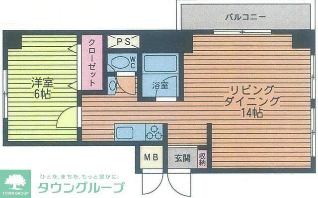 ミカドマンション(1LDK/10階)の間取り写真