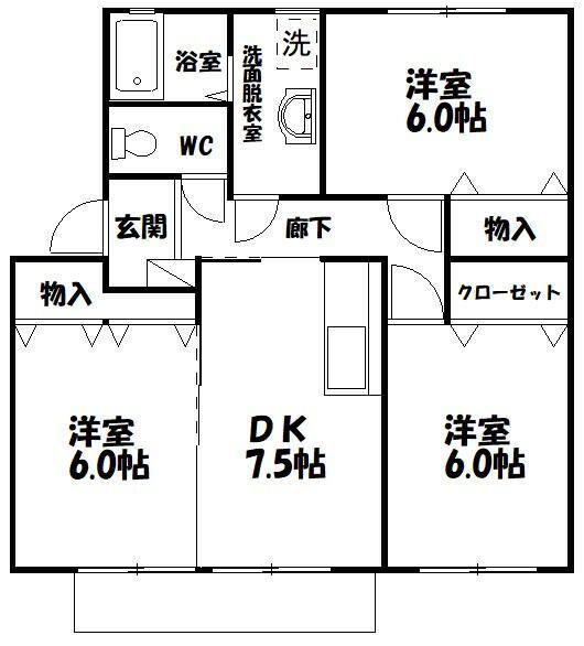 エスポワールミシマAB(3DK/1階)の間取り写真