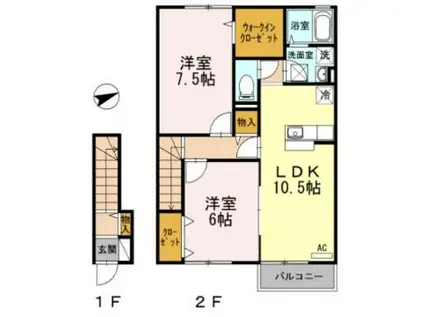 ローズコートヤマサB棟(2LDK/2階)の間取り写真