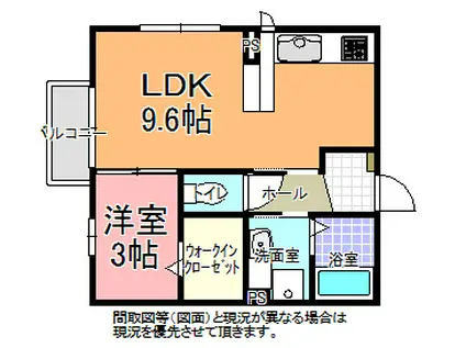 ヴァイゼハウス(1LDK/2階)の間取り写真