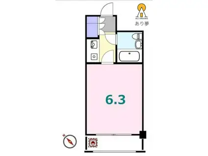 早川ビル(ワンルーム/6階)の間取り写真