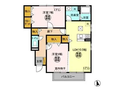 メルシーモア(2LDK/1階)の間取り写真