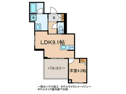 グラン チェスタ(1LDK/2階)の間取り写真