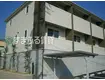 CASA MAR GRANDE(2LDK/1階)