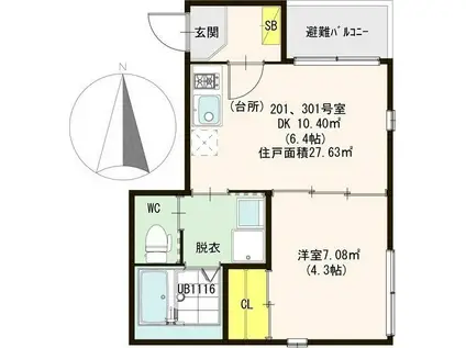 ハーモニーテラス小路東II(1DK/2階)の間取り写真