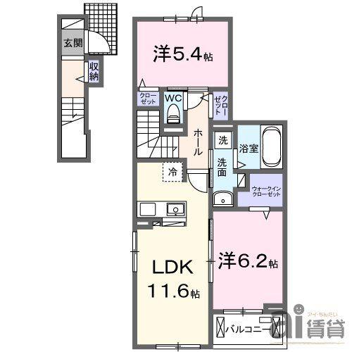 ブルーウッド(2LDK/2階)の間取り写真