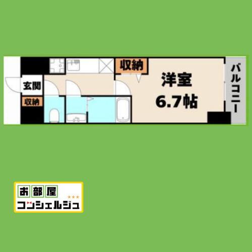 エステムコート名古屋グロース(1K/12階)の間取り写真