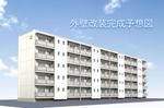 ビレッジハウス小野田第二2号棟(1LDK/4階)