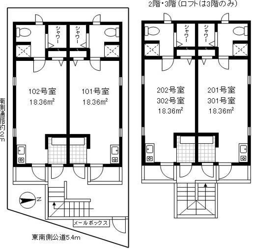 ヴァンヴェール八広(ワンルーム/2階)の間取り写真