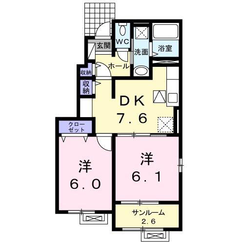 スマイル パーク(2DK/1階)の間取り写真