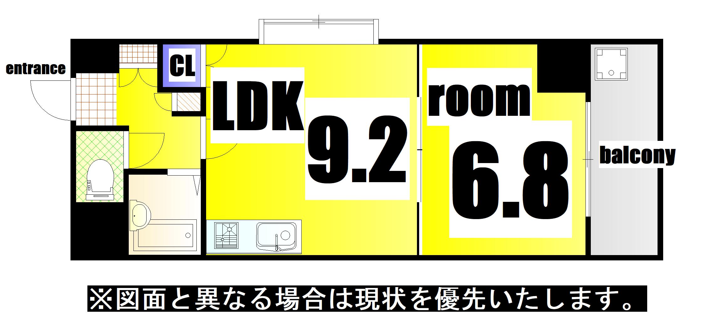 WINDS三萩野(1LDK/3階)の間取り写真