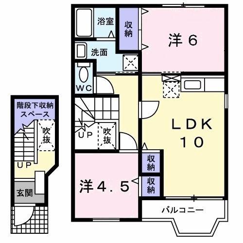 メゾンナカシマIIIA(2LDK/2階)の間取り写真