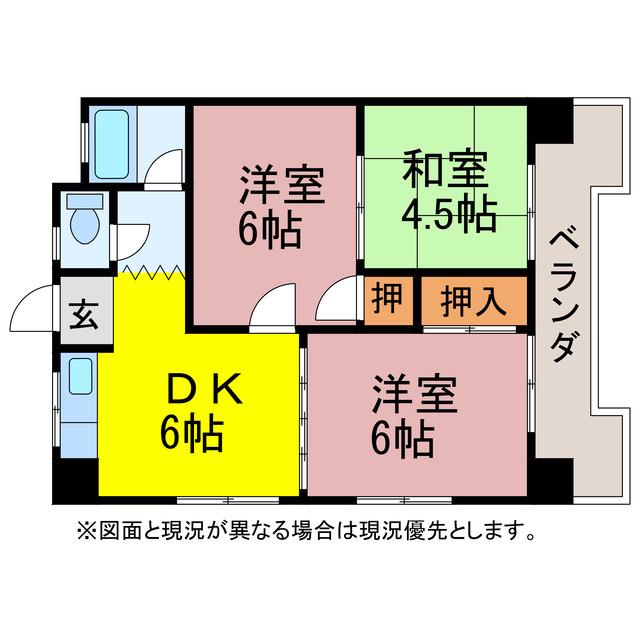 ハイツ坂上(3DK/4階)の間取り写真