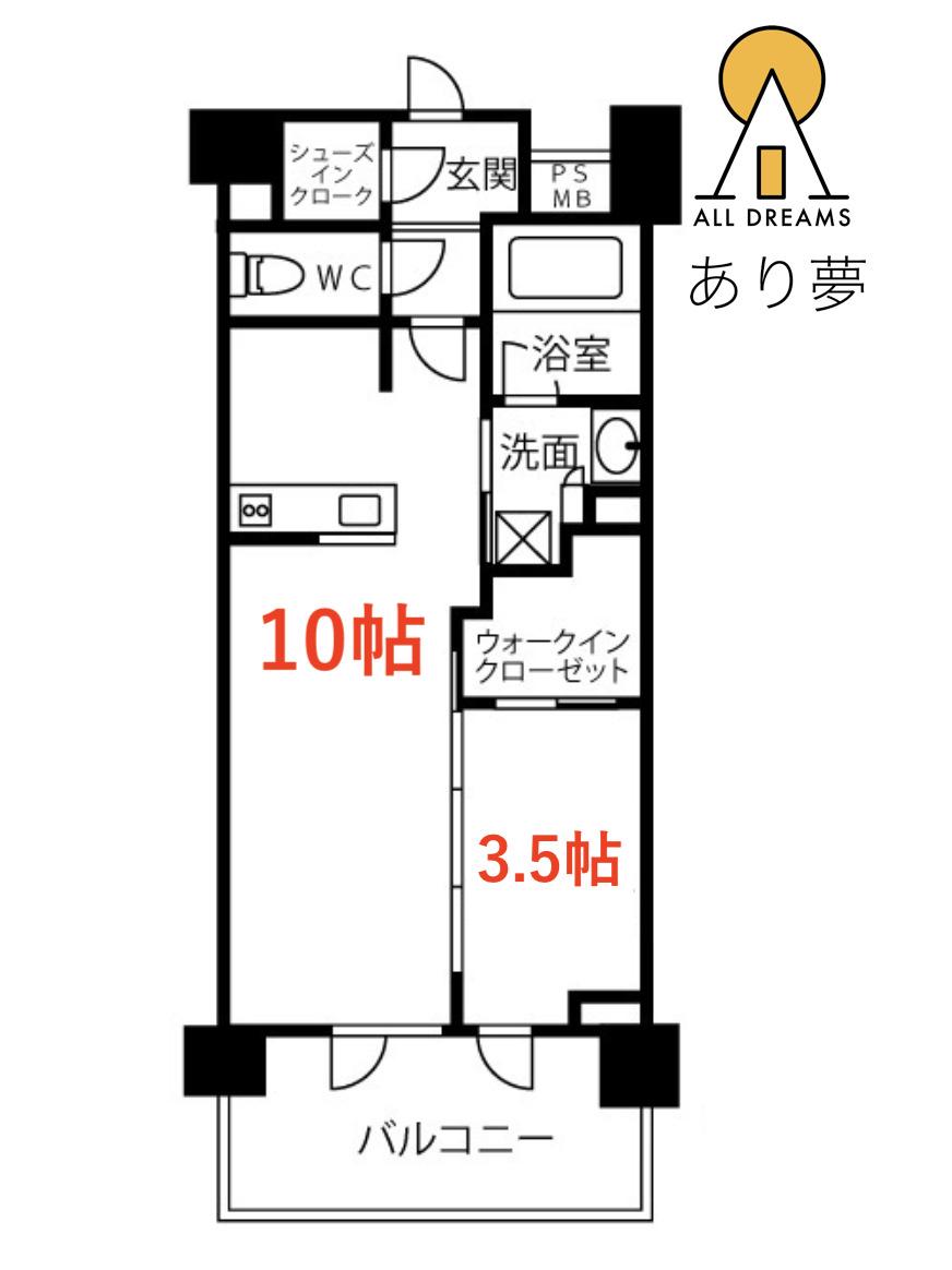 クリオラベルヴィ横濱サウス(1LDK/2階)の間取り写真