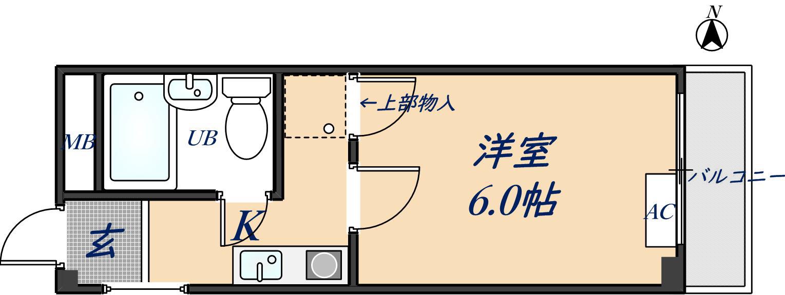 ニューハイム永塚(1K/2階)の間取り写真
