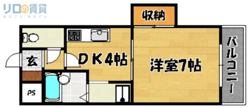 メゾン・ミヤ(1DK/5階)の間取り写真