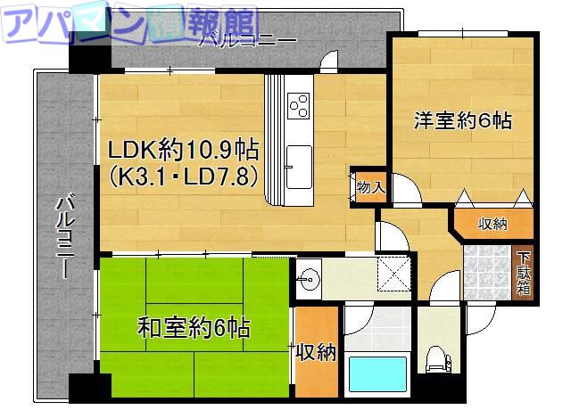 ベル・カナン新潟駅南(2LDK/5階)の間取り写真