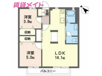 セフィラテラモトB棟(2LDK/2階)の間取り写真