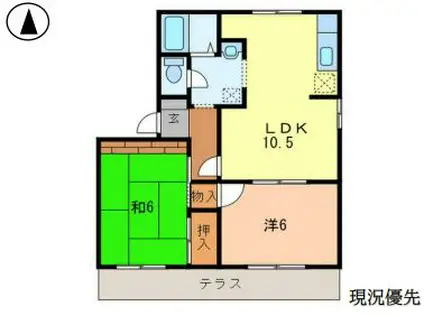 MAHALO SOUII(2LDK/1階)の間取り写真