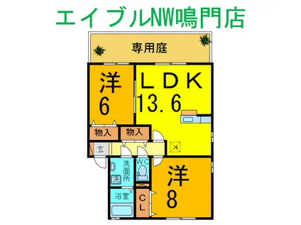 シャルマンヴィラ(2LDK/1階)の間取り写真