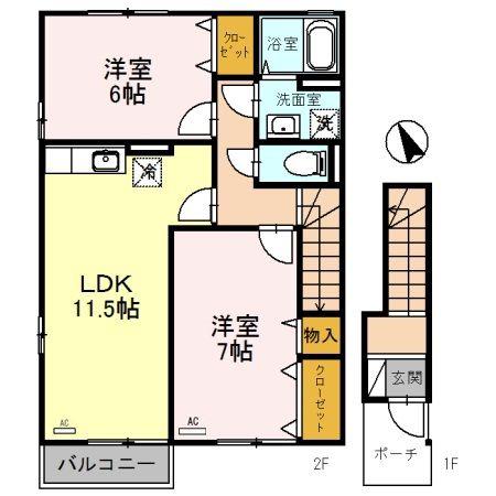 ハートランドV棟(2LDK/2階)の間取り写真