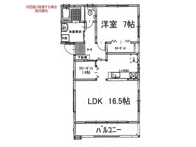 ブライト西新涯(1LDK/1階)の間取り写真