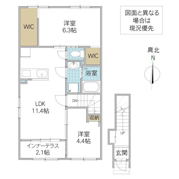 LA CLAIRIERE(2LDK/2階)の間取り写真