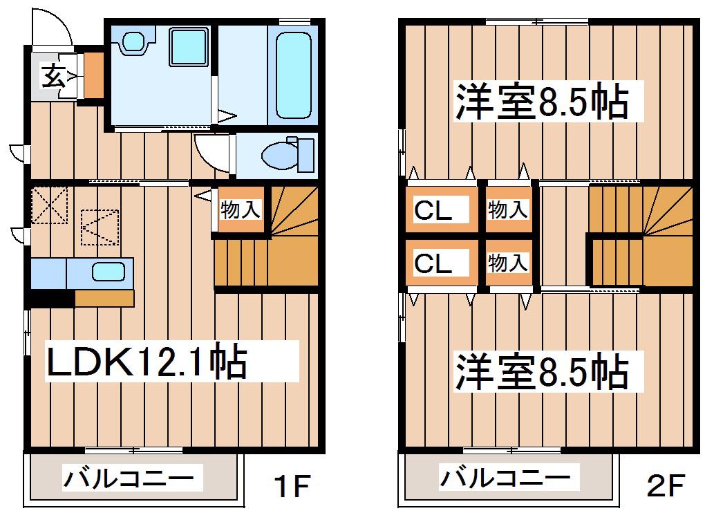 サクラテラス(2LDK/1階)の間取り写真