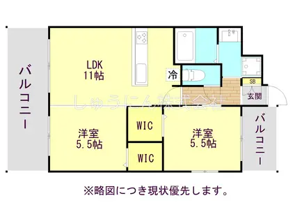 プランドール高砂(2LDK/6階)の間取り写真