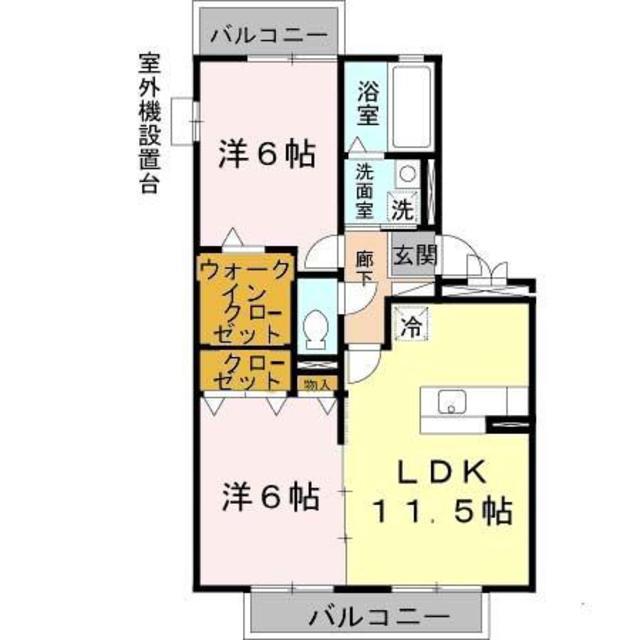 メゾン高津(2LDK/3階)の間取り写真