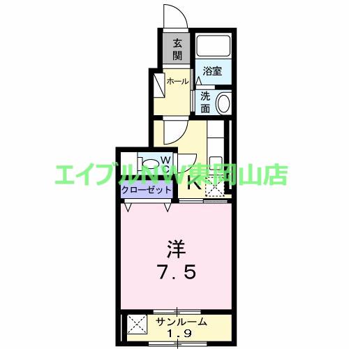 ニューハピネス(1K/1階)の間取り写真