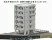 SAKURA RESIDENCE(1LDK/3階)