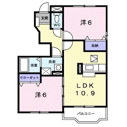 アヴニールシェル7番館(2LDK/1階)の間取り写真