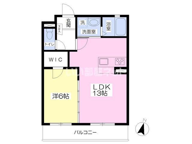 サザンパレス(1LDK/1階)の間取り写真