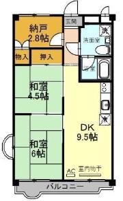 ハイツフルカワ(2SLDK/5階)の間取り写真
