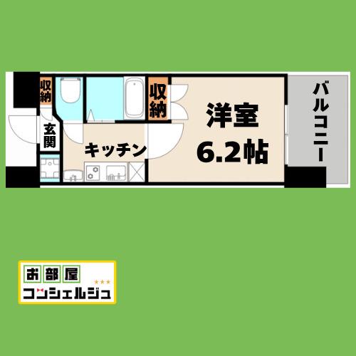 パルティール城西(1K/10階)の間取り写真