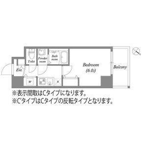 ウインズコート城北パーク(1K/4階)の間取り写真