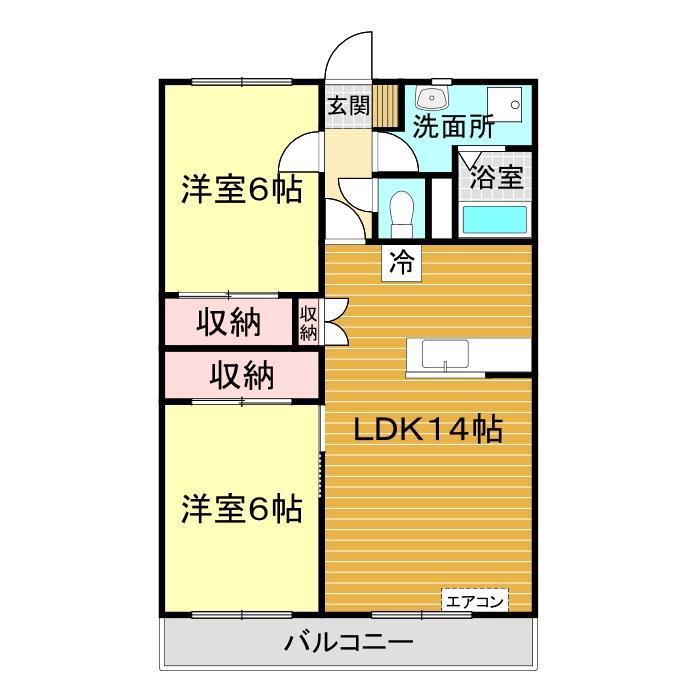 パシフィックハイツ(2LDK/1階)の間取り写真
