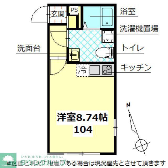 MARINA坂戸(ワンルーム/2階)の間取り写真