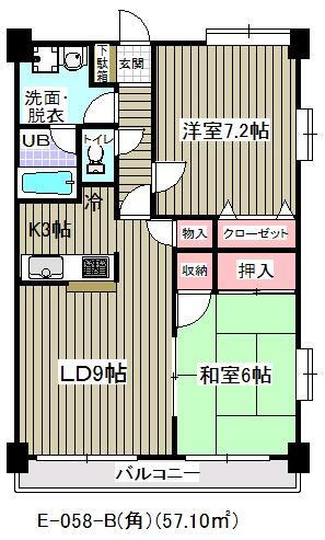 アウラ10(2LDK/8階)の間取り写真