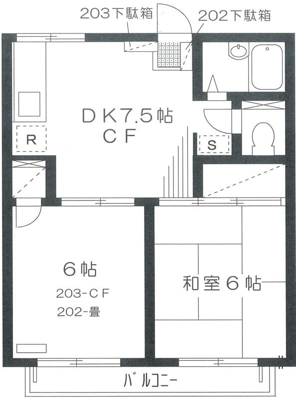スカイビレッジ(2DK/2階)の間取り写真
