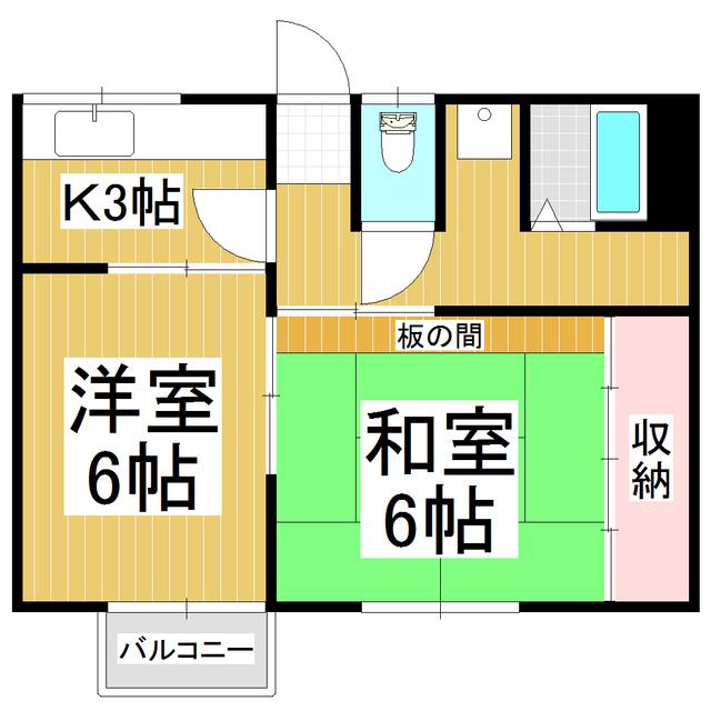アルプスハイツ パートII(2K/2階)の間取り写真