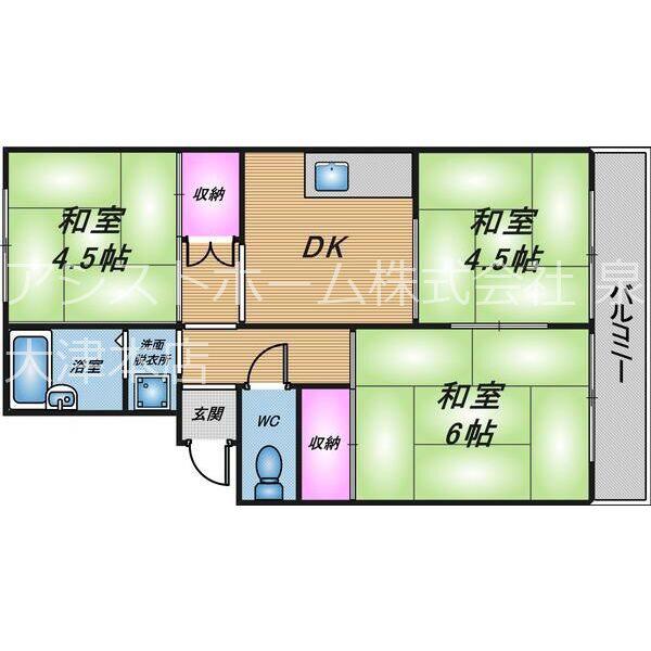 ライズィングマンションC棟(3DK/1階)の間取り写真