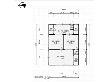 平和荘(3DK/2階)の間取り写真
