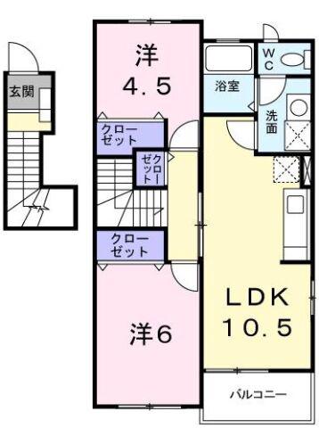 リーオ・グランデA(2LDK/2階)の間取り写真